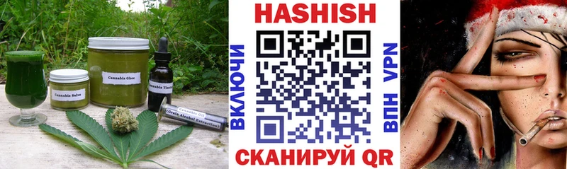 Cannafood конопля  как найти закладки  Шумерля 