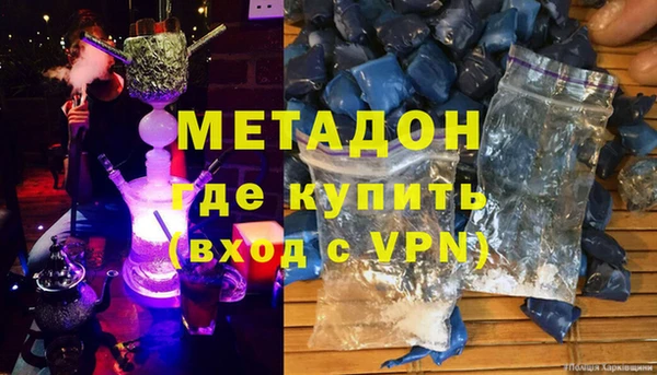 a pvp Абинск