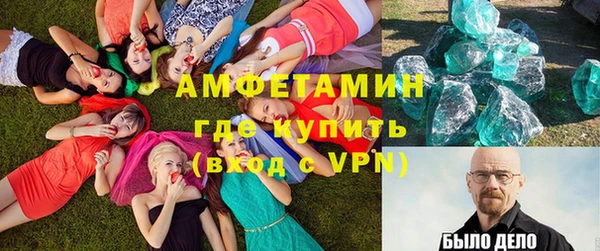 a pvp Абинск
