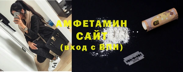 a pvp Абинск