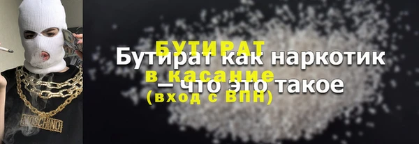 a pvp Абинск