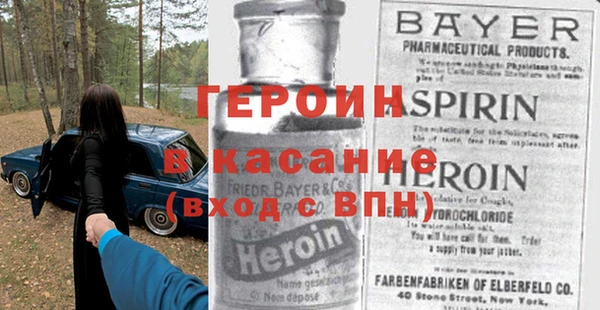 a pvp Абинск