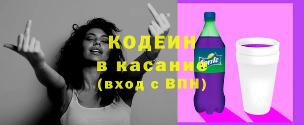 соль ск Абдулино