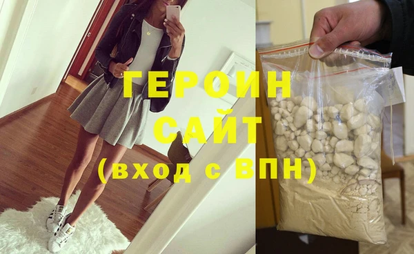 a pvp Абинск