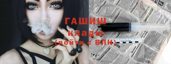 a pvp Абинск