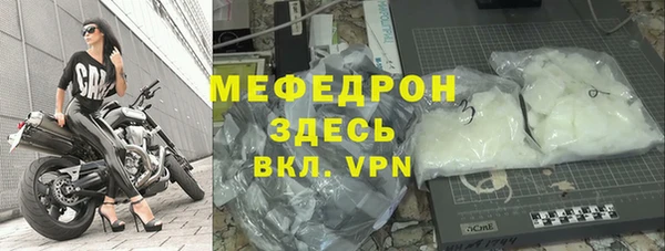a pvp Абинск