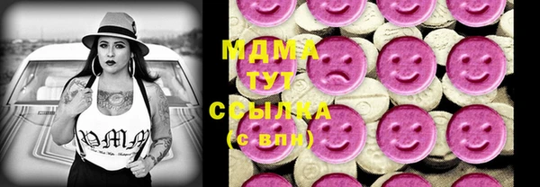 a pvp Абинск