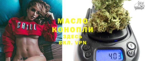 a pvp Абинск
