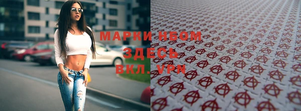 a pvp Абинск