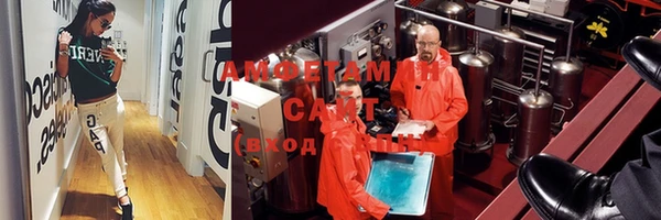 ПСИЛОЦИБИНОВЫЕ ГРИБЫ Новодвинск