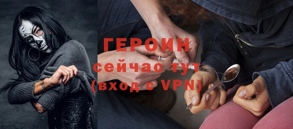 a pvp Абинск