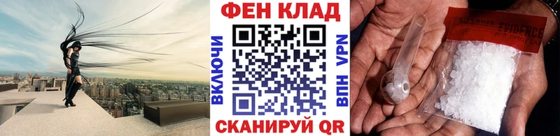 hydra зеркало  Шумерля  Метамфетамин витя 