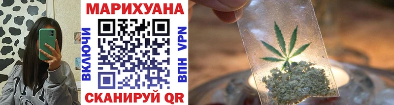 Шишки марихуана OG Kush  mega ссылка  Шумерля 